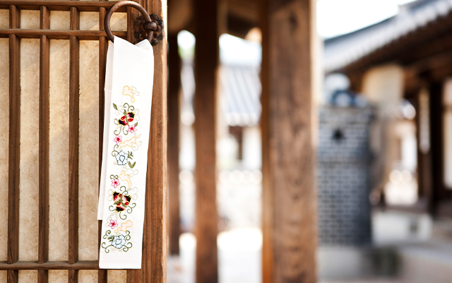 20230622152944_T3HD6GkO.jpg_carousel_성남철학원_동양철학원,사주,궁합,택일,작명,분당철학원,성남작명소,분당작명소,성남사주잘보는곳,성남이름잘짓는곳,성남철학관,분당철학관